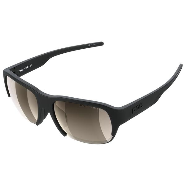 Radsportbrille Define 2020